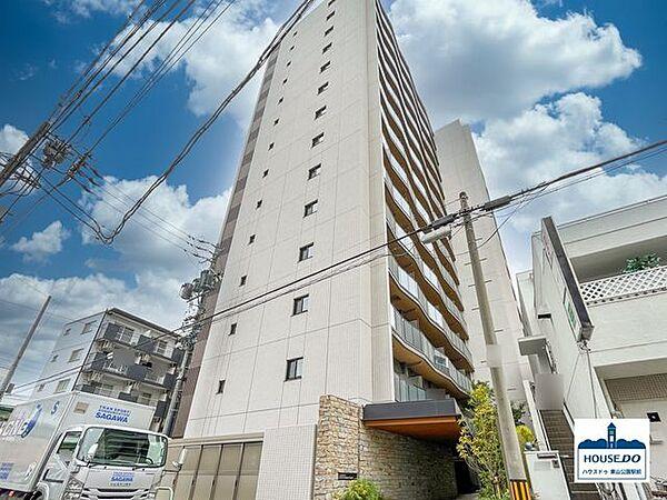 【外観】このマンションの11階に位置している物件です。名城線「矢場町駅」まで徒歩約5分の好立地！