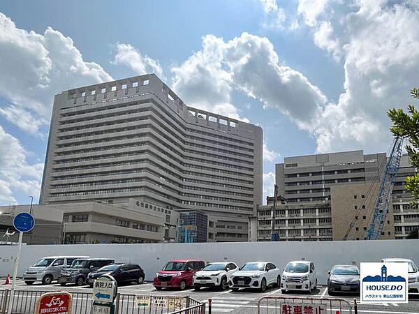 【周辺】名古屋市立大学病院 210m
