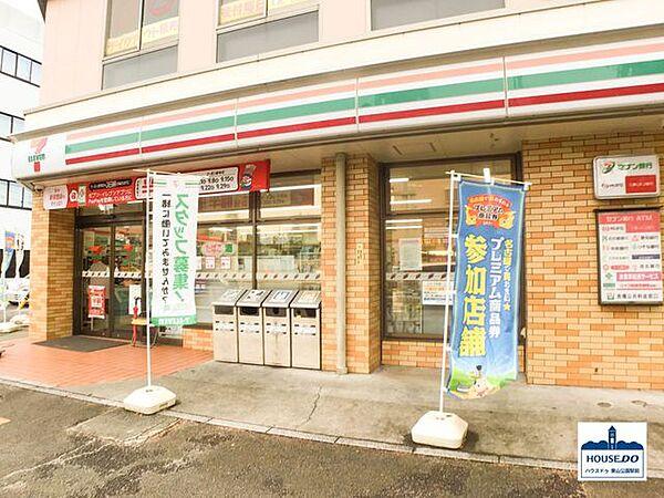 【周辺】セブンイレブン名古屋阿由知通4丁目店 400m