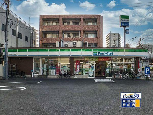 【周辺】ファミリーマート 昭和広見町二丁目店 450m