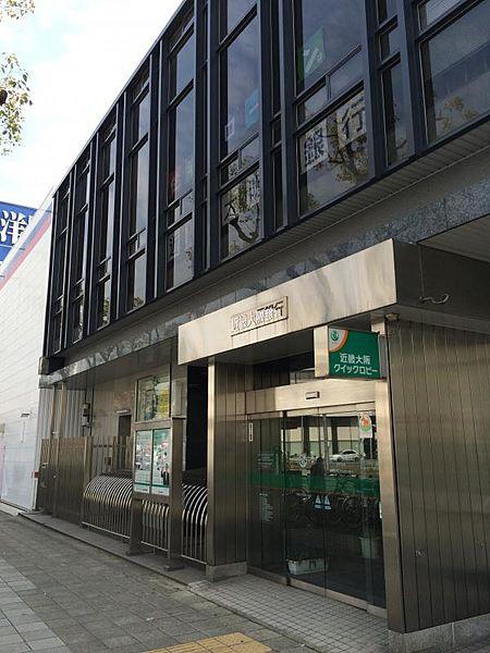 【周辺】近畿大阪銀行 神戸支店（370m）