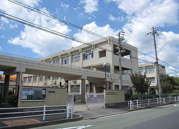 【周辺】【小学校】神戸市立有瀬小学校まで184ｍ