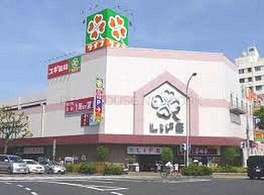 【周辺】【スーパー】ライフ 神戸駅前店まで891ｍ