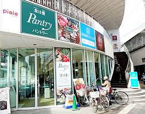 【周辺】【スーパー】Pantry(パントリー) 明石店まで156ｍ