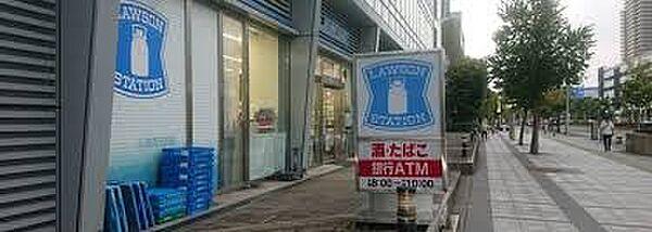 【周辺】【コンビニエンスストア】ローソン HAT神戸店まで341ｍ