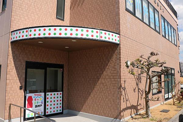 【周辺】【保育園】ヤクルトキッズスクール西神戸まで947ｍ