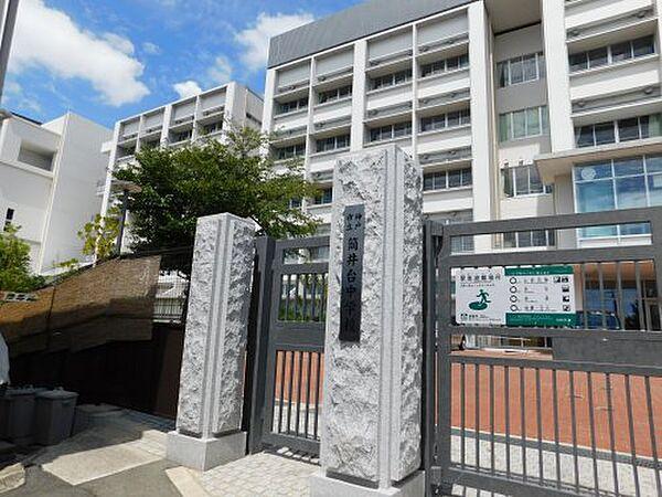 【周辺】【中学校】神戸市立筒井台中学校まで1608ｍ