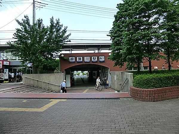 【周辺】東武鉄道「柳瀬川」駅