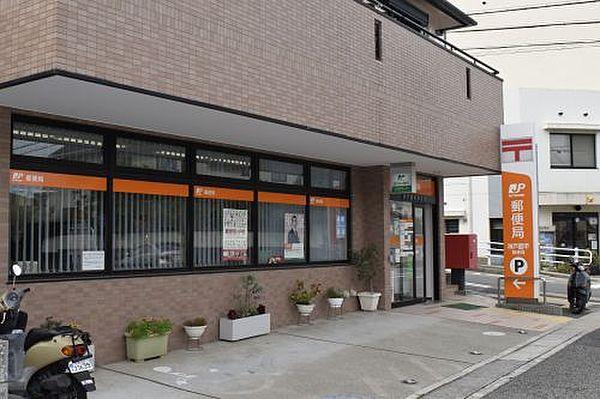 【周辺】【郵便局】神戸鶴甲郵便局まで1307ｍ
