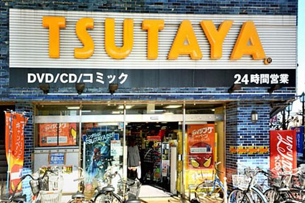 【周辺】TSUTAYA八千代台店 徒歩7分。その他小売店 520m
