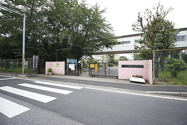 【周辺】船橋市立薬円台小学校 832m