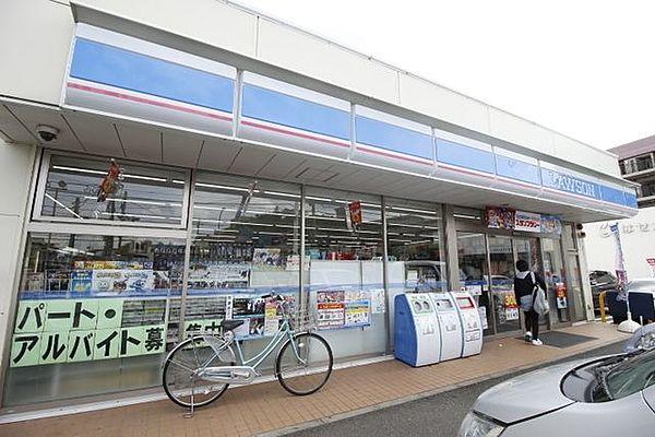 【周辺】ローソン船橋薬円台1丁目店 345m