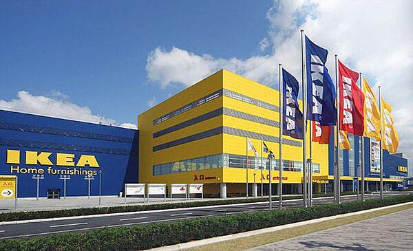 【周辺】IKEA　Tokyo－Bay 徒歩28分。ホームセンター 2170m