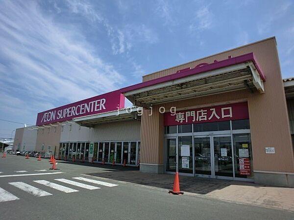 【周辺】イオンスーパーセンター手稲山口店 633m
