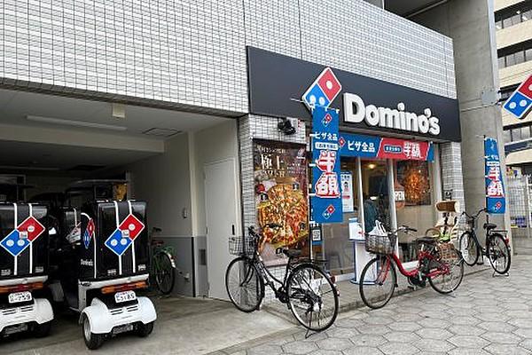 【周辺】【出前・宅配】ドミノ・ピザ上本町店まで469ｍ