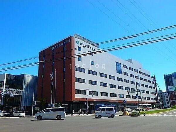 【周辺】札幌市白石区役所 809m