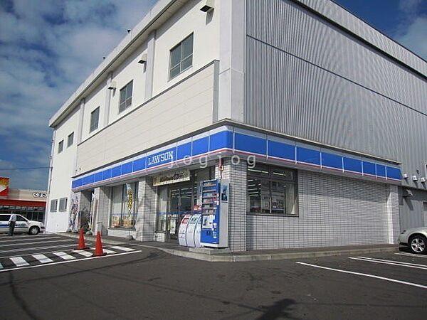 【周辺】ローソン札幌菊水上町店 664m