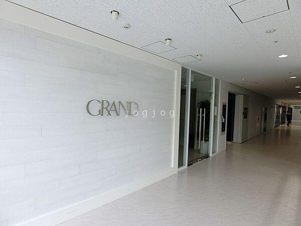 【周辺】GRAN　白石店 844m