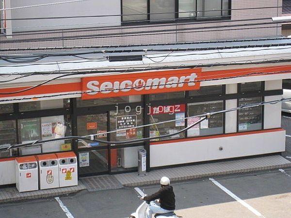 【周辺】セイコーマート北野7条店 771m