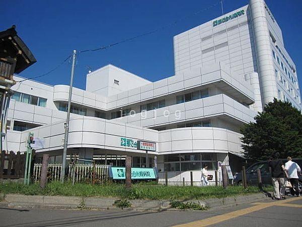 【周辺】医療法人恵佑会札幌病院 976m