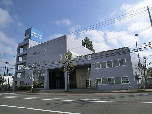 【周辺】札幌商工会議所付属専門学校 1515m