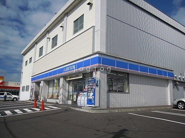 【周辺】ローソン札幌菊水上町店 85m