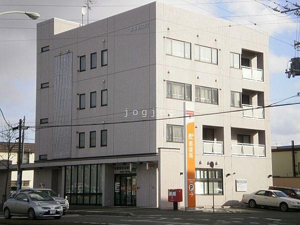 【周辺】札幌菊水元町郵便局 904m