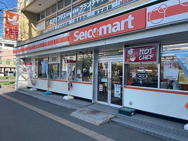 【周辺】セイコーマート 菊水3条店 422m