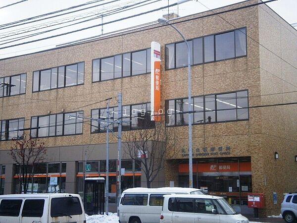 【周辺】札幌白石郵便局 368m