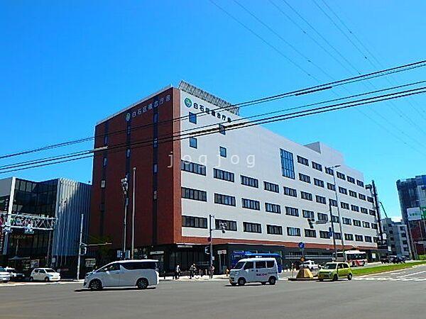 【周辺】札幌市白石区保育・子育て支援センター 458m