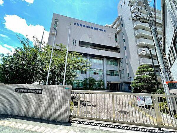 【周辺】【専門学校】大阪警察病院看護専門学校まで959ｍ
