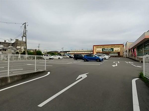 【周辺】【スーパー】スーパーマーケットサンプラザ三国ヶ丘東店まで258ｍ