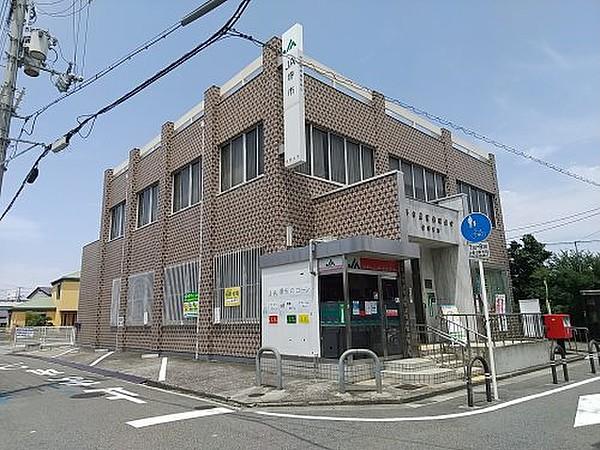 【周辺】【銀行】JA堺市金岡支所まで475ｍ