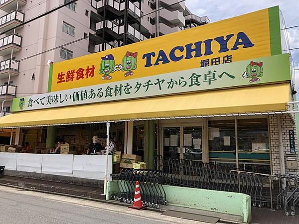 【周辺】タチヤ 堀田店まで90ｍ　徒歩約1分