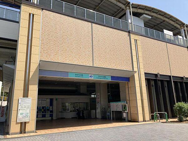 【周辺】あおなみ線 「荒子川公園」駅まで220ｍ徒歩約3分