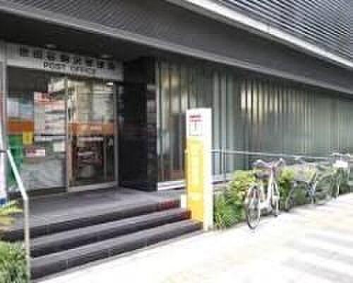 【周辺】世田谷駒沢郵便局 206m