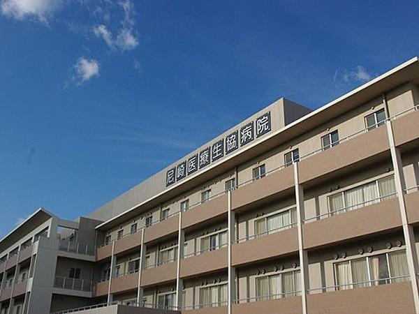 【周辺】【総合病院】尼崎医療生協病院まで1787ｍ
