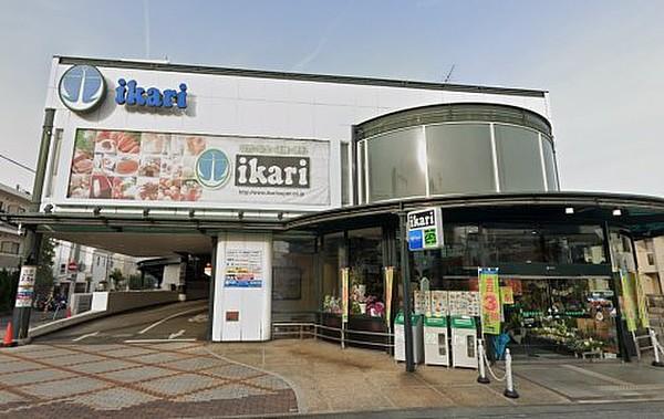 【周辺】【スーパー】ikari(いかり) 門戸店まで653ｍ