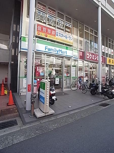 【周辺】ファミリーマート 甲東園駅前店（75m）
