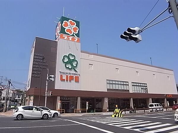 【周辺】【8/19オープン】ライフ 夙川店（505m）