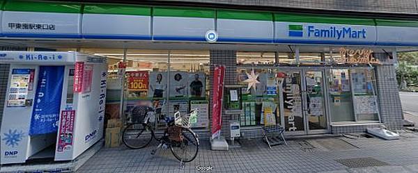 【周辺】【コンビニエンスストア】ファミリーマート 甲東園駅東口店まで246ｍ
