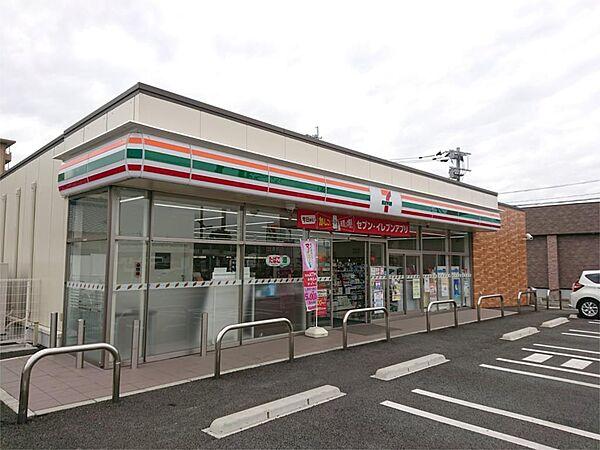 【周辺】セブンイレブン 熊本赤十字病院前店（246m）
