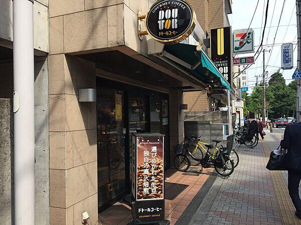 【周辺】【喫茶店・カフェ】DOUTORまで2125ｍ