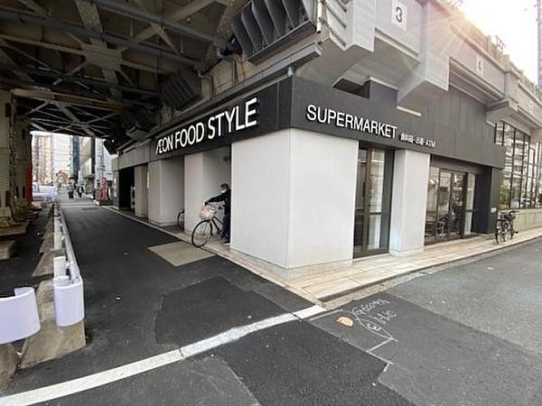 【周辺】【スーパー】イオンフードスタイル中崎町店まで225ｍ