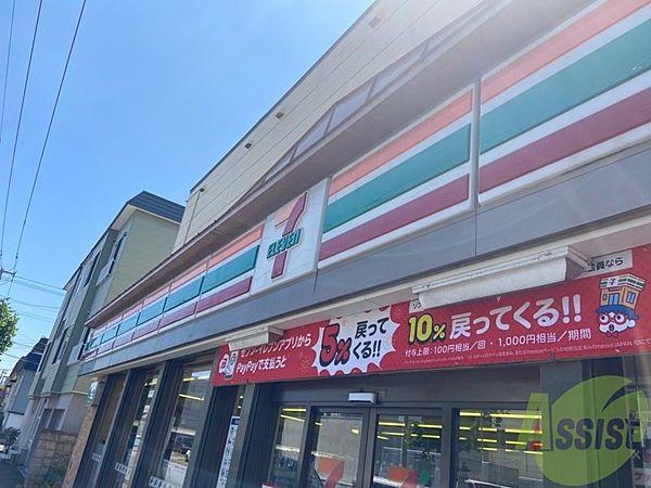 【周辺】セブンイレブン札幌南9条西7丁目店 159m