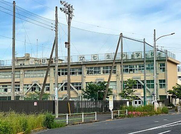 【周辺】日野市立七生中学校 徒歩9分。 740m