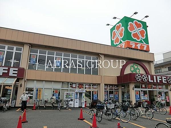 【周辺】ライフ東尾久店 684m