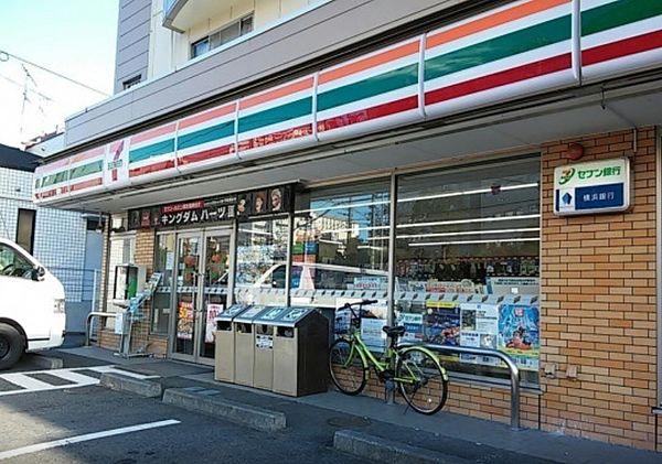 【周辺】セブン-イレブン 川崎上麻生1丁目店 徒歩 約14分（約1080m）