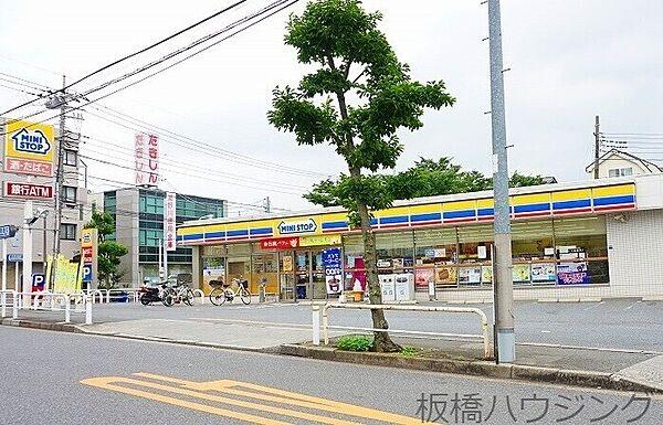 【周辺】ドラッグストア一本堂徳丸店 396m