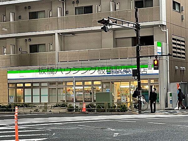【周辺】ファミリーマート新板橋店 196m